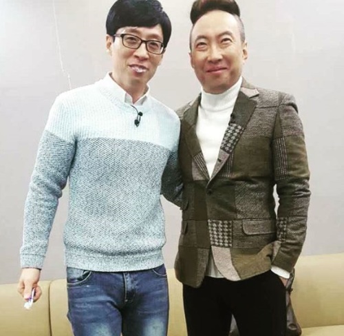 사진 : 박명수 인스타그램