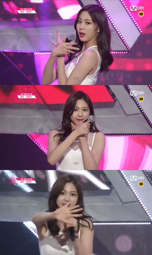 사진 : Mnet ‘프로듀스101’ 방송 캡처