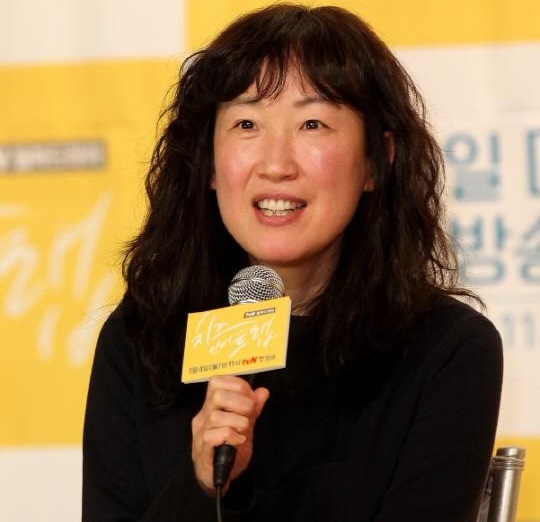 (tvN)