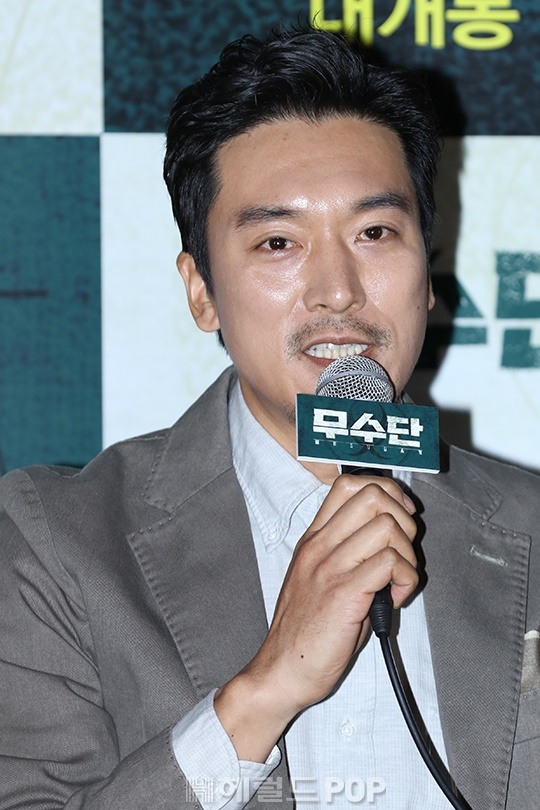 사진 : 서보형 기자