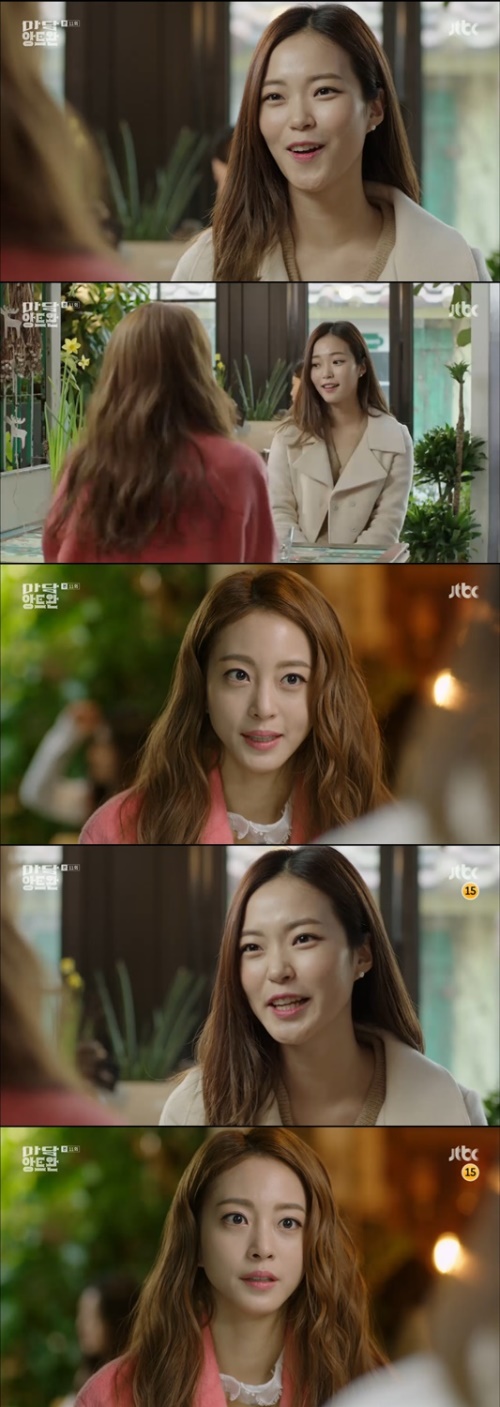 사진:JTBC 방송캡쳐