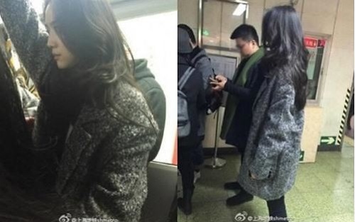 온라인 커뮤니티