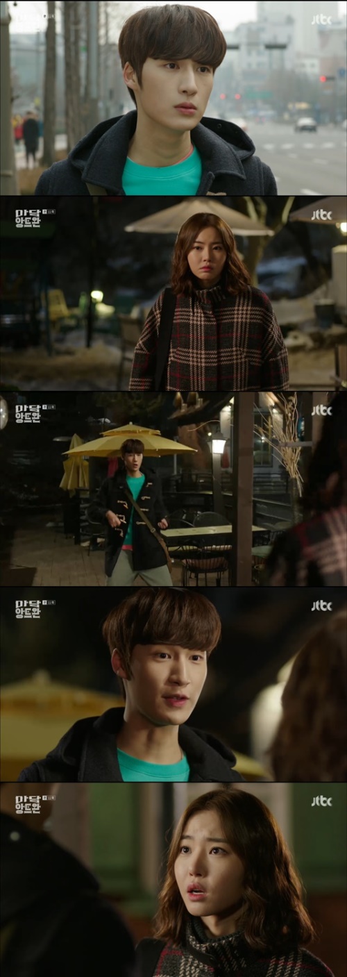 사진:JTBC 방송캡쳐