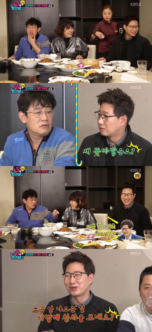 사진:나를돌아봐
