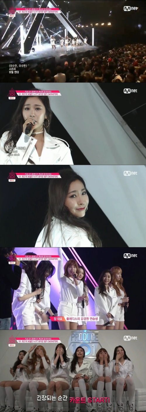 사진:Mnet 방송캡쳐