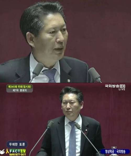 사진: 방송캡쳐