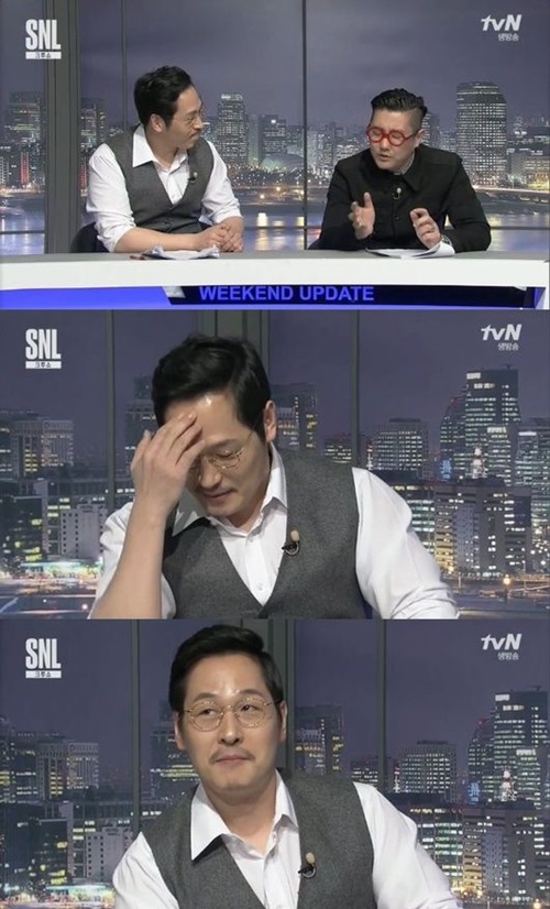 사진; 방송캡처