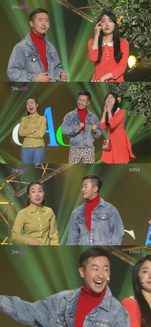 KBS2