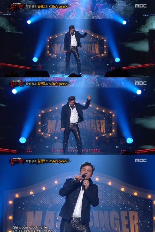 (MBC)