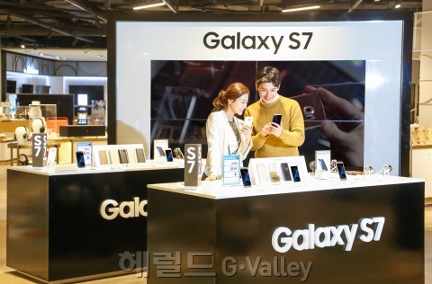 <사진=삼성전자 제공>
