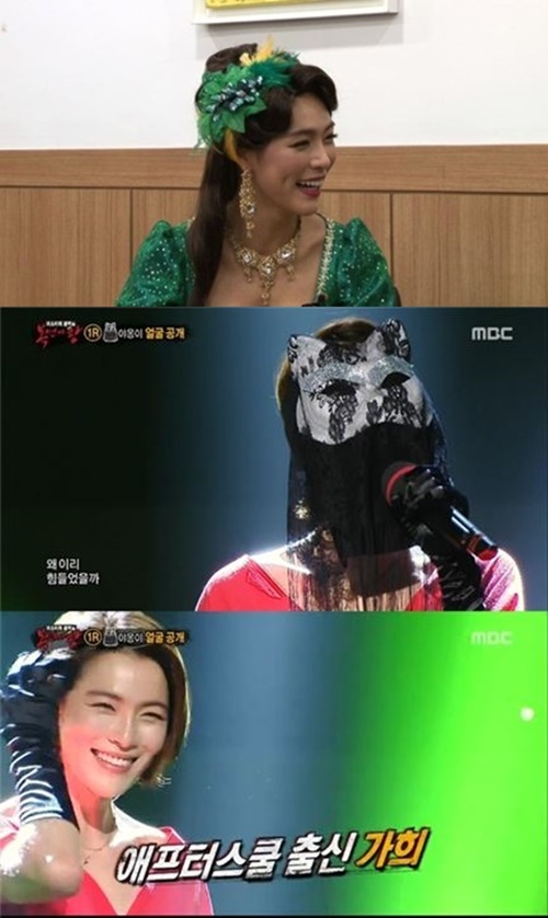 출처:아리랑TV&MBC