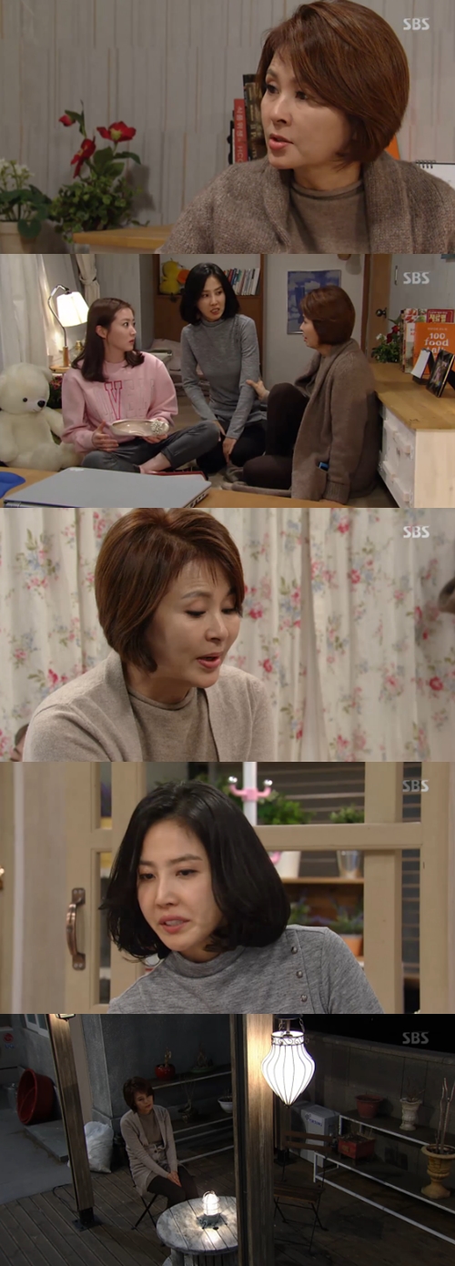 사진 : SBS ‘마녀의 성’ 방송 캡처