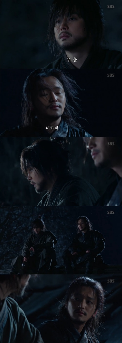 사진 : SBS ‘육룡이 나르샤’ 방송 캡처