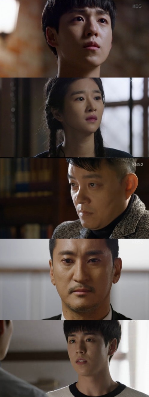 사진: 방송캡쳐