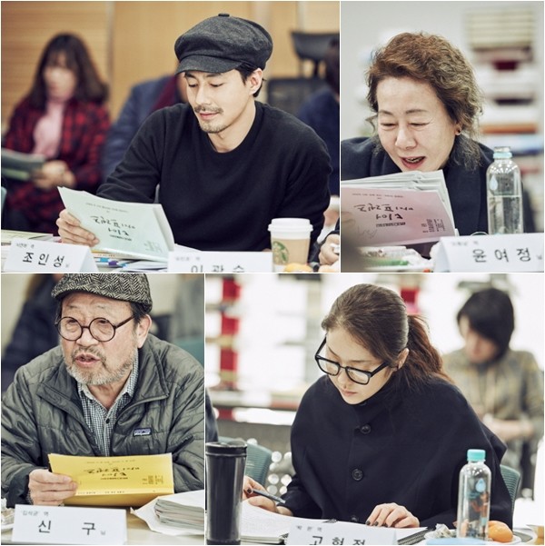 (tvN)