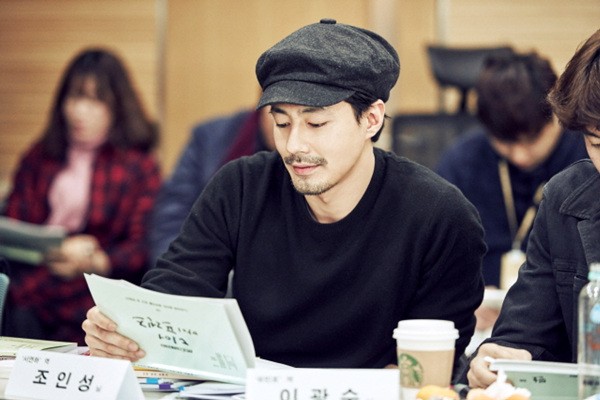 (tvN)