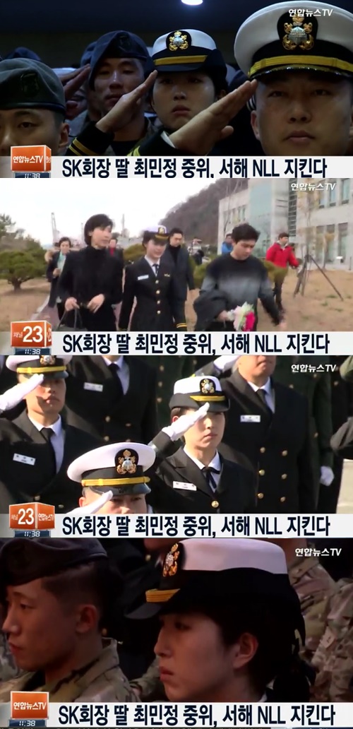 사진 : 연합뉴스 TV