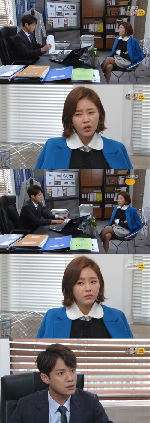 사진;KBS2 방송캡쳐