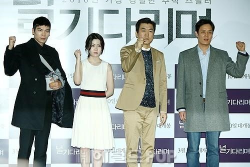 사진 = 박푸른 기자