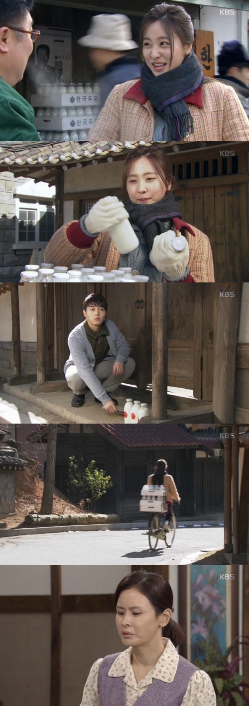 사진 : KBS 내 마음의 꽃비 방송 캡처