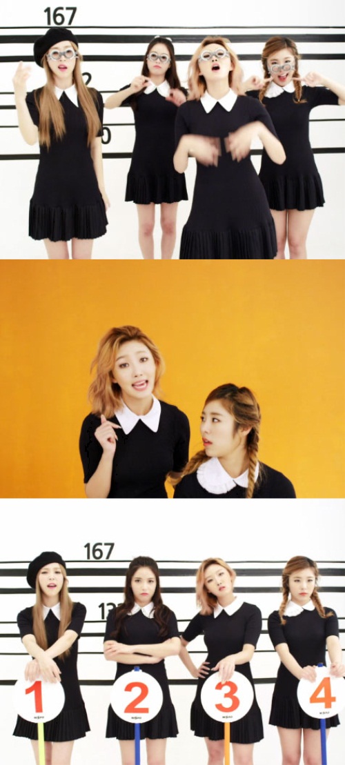 사진 : 마마무 1cm의 자존심 뮤직비디오
