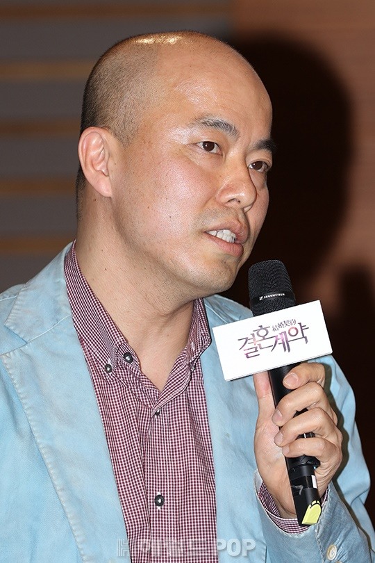 사진 : 서보형 기자