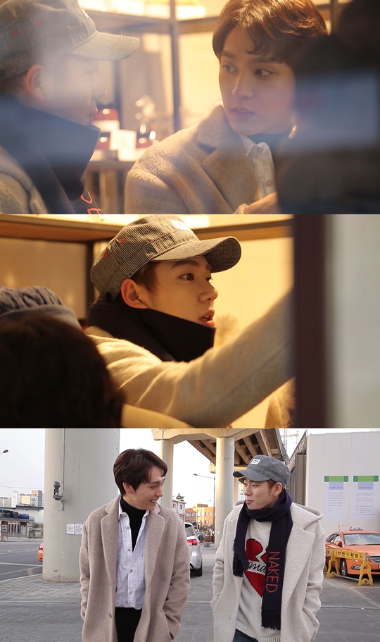 사진 : MBC 제공