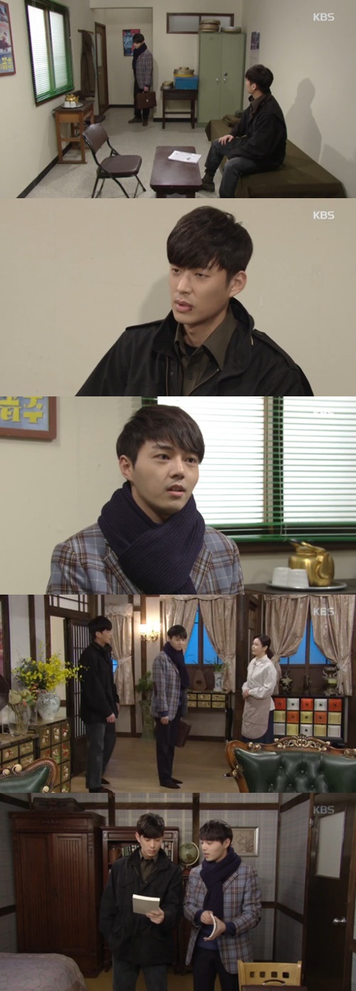 사진 : KBS 내 마음의 꽃비 방송 캡처