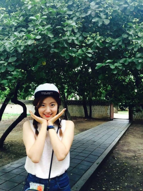 사진:남지현 공식 페이스북