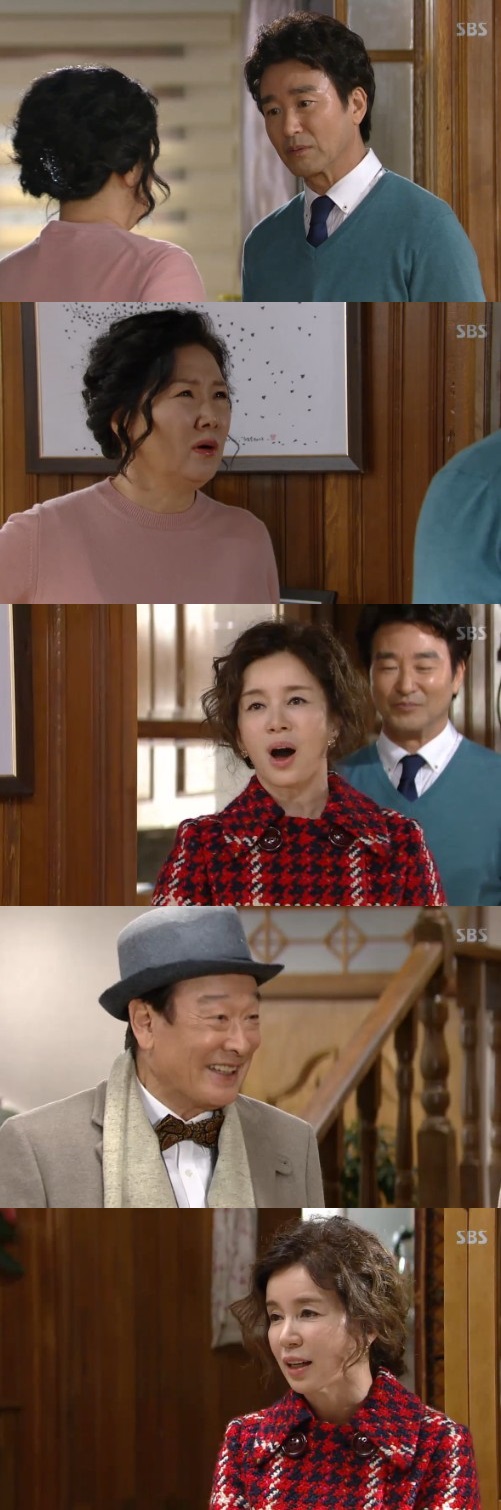 그래 그런거야