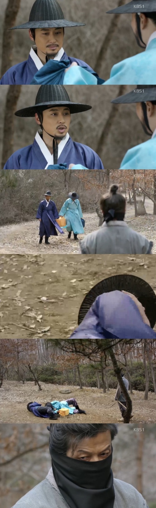 사진: 장영실 방송 캡처
