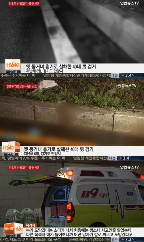 사진 : 연합뉴스
