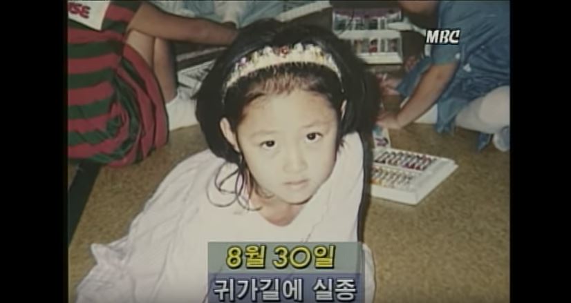 (MBC)