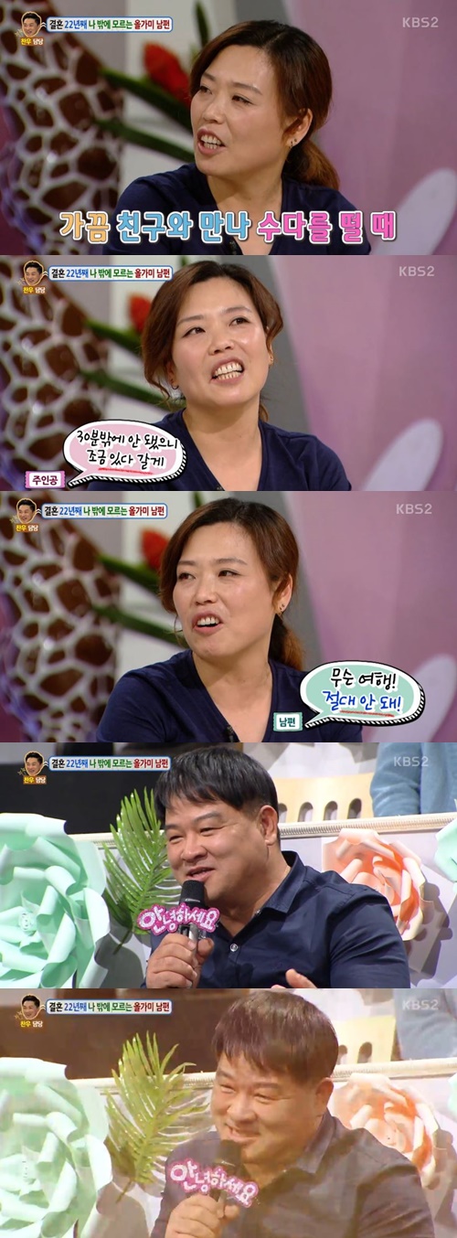 사진 : 안녕하세요