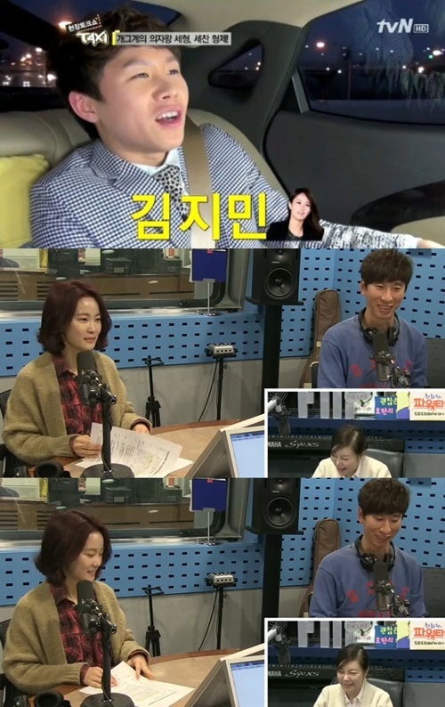 출처:TVN&SBS라디오