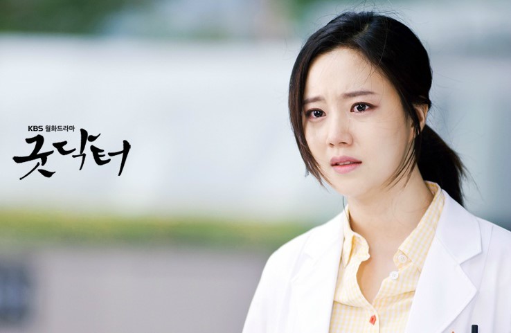 (KBS 2TV)