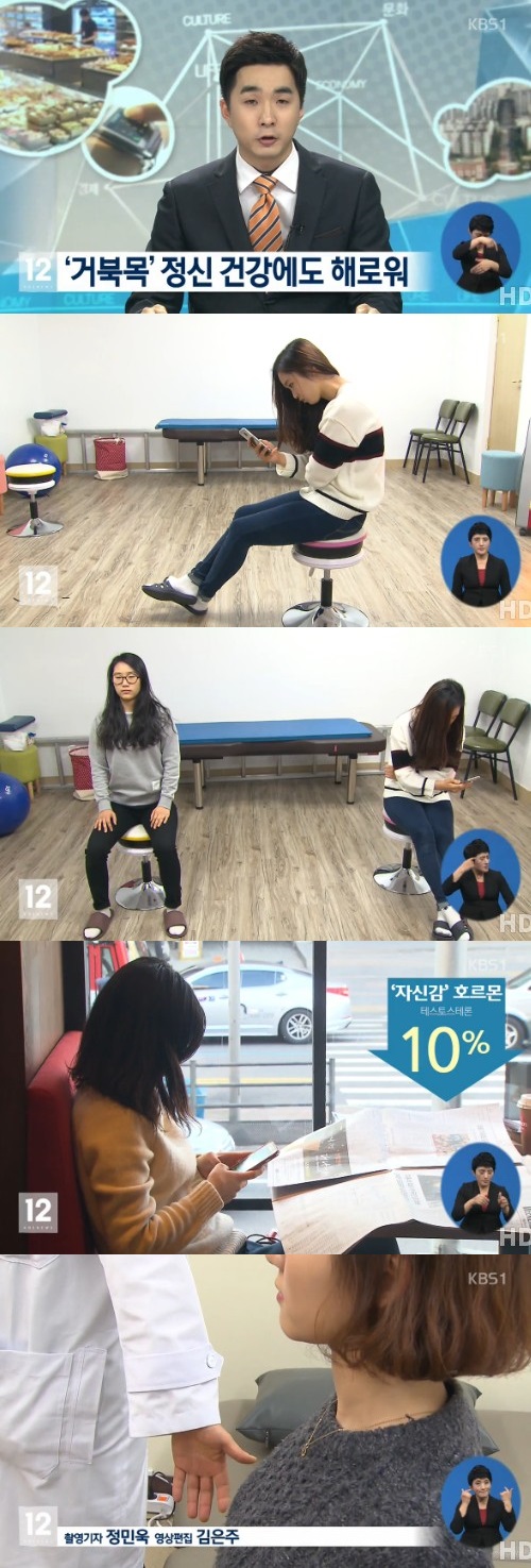 kbs 뉴스
