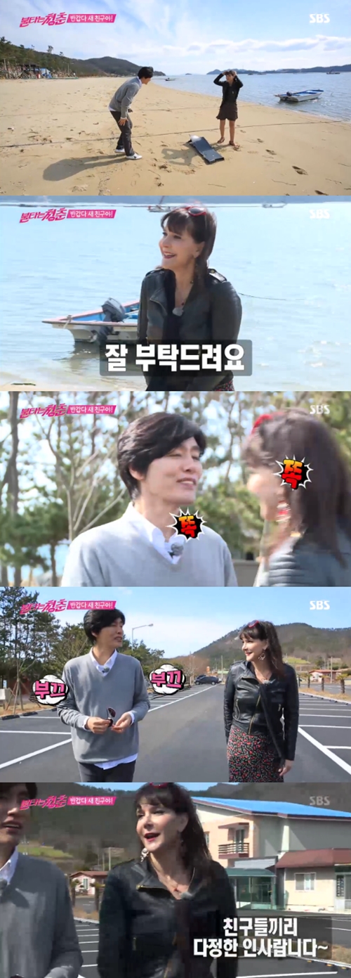 사진 : SBS ‘불타는 청춘’ 방송 캡처