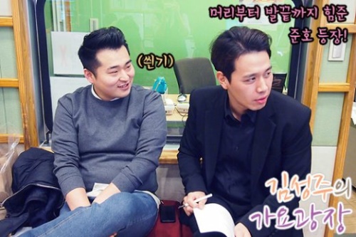 사진 : KBS 라디오 김성주의 가요광장