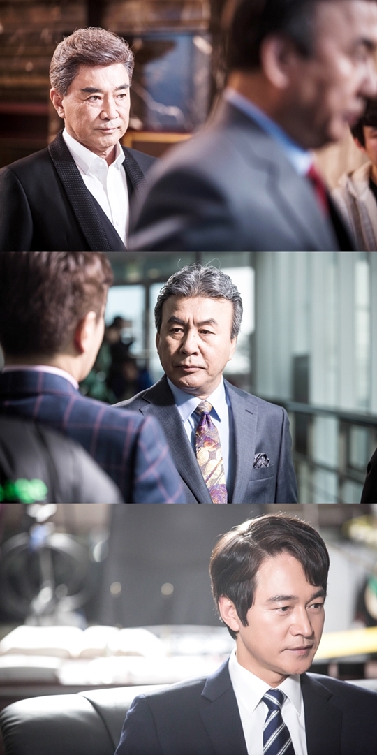 사진 : MBC 제공