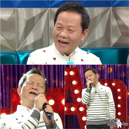 사진 : MBC ‘라디오스타’