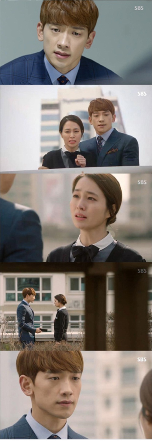 사진 :SBS '돌아와요 아저씨'