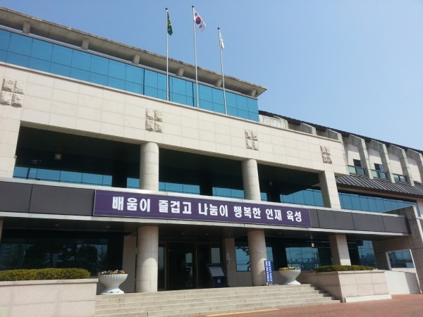영주교육지원청 청사(자료사진)