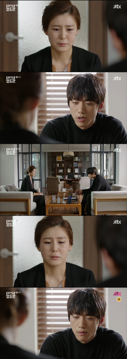 사진:JTBC 방송캡쳐