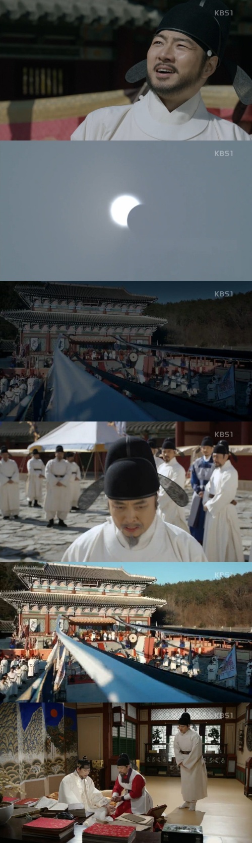 사진: 장영실