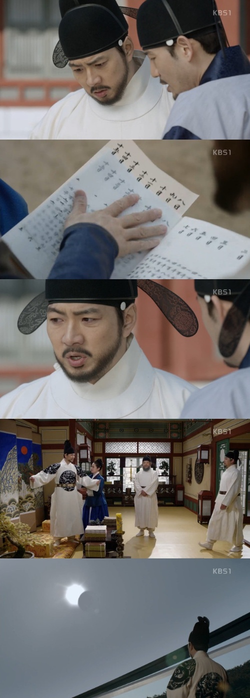 사진: 장영실