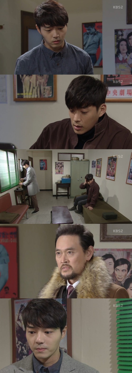 사진 : KBS 내 마음의 꽃비 방송 캡처