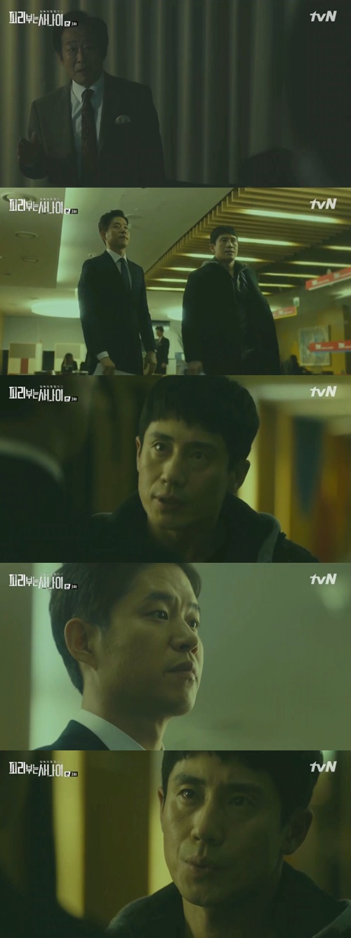 사진:피리부는사나이