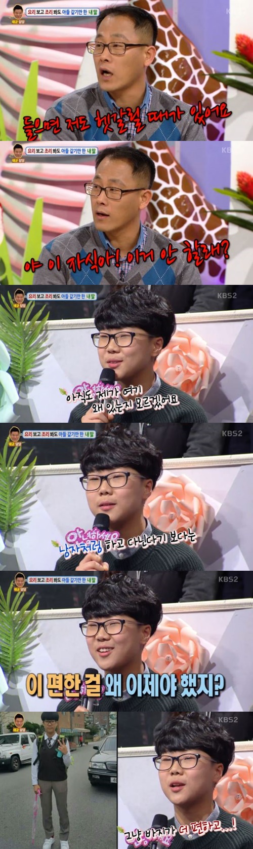 사진 : 안녕하세요