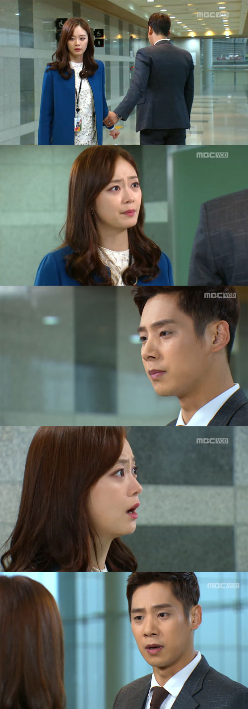 사진 : MBC '내일도 승리'